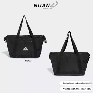 กระเป๋า Adidas Sport Bag (30.5ลิตร) IC5083,IY9847,IJ7478,IJ8378,IT2122,IR9933 การันตี ของแท้ 100% กระเป๋ากีฬา
