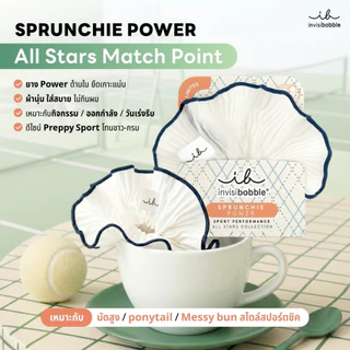 invisibobble กิ๊บหนีบผม ยางรัดผม คอลเลคชั่น ALL Stars Limited Collection