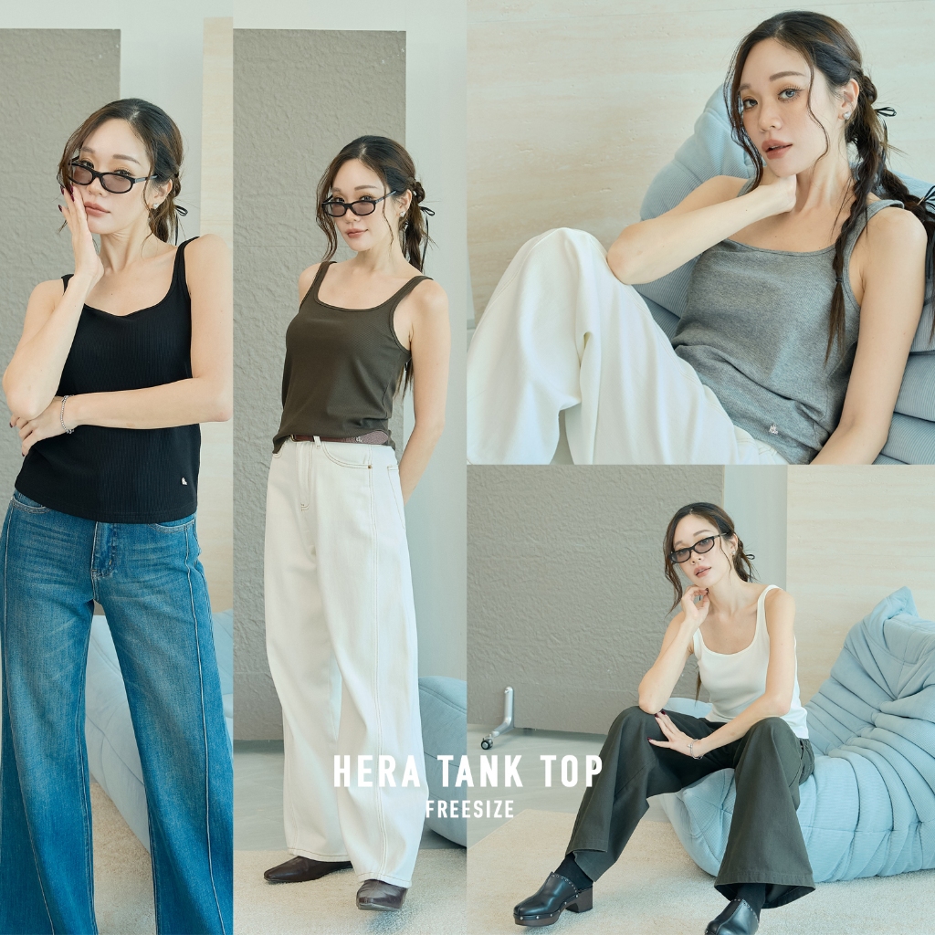 [HERA TANK TOP] ผ้านุ่มใส่สบาย ทรงสวยตรงอกไม่โป๊กำลังดี ดีเทลโลโก้เล็กๆ แบบไม่ตะโกนที่ชายเสื้อเพิ่มความเก๋ เรียบง่ายแต่ด