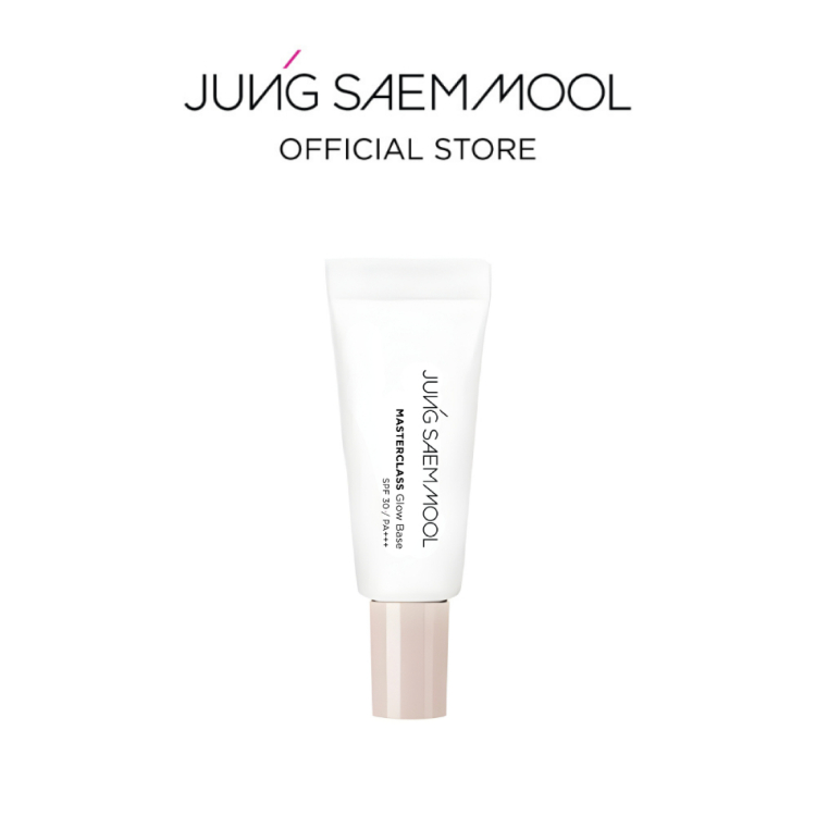 [ของแถมงดจำหน่าย] JUNGSAEMMOOL Masterclass Glow Base 5ml.