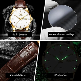 OLEVS นาฬิกา ผู้ชาย แฟชั่น watch 100% แท้ นาฬิกาข้อมือกันน้ำได้ ควอตซ์ หนัง แนวโน้ม
