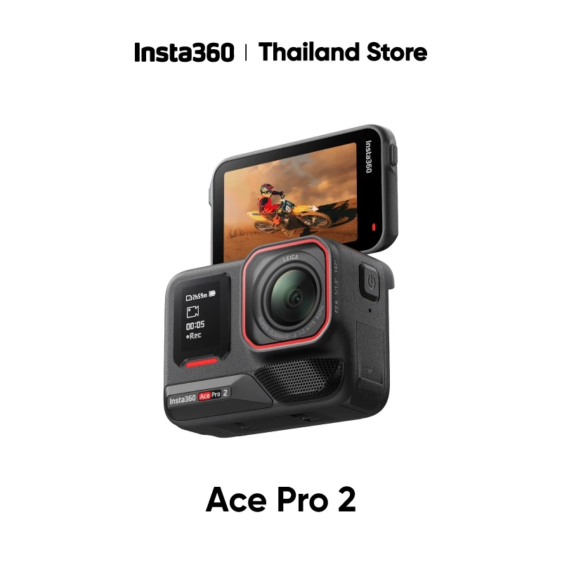 Insta360 Ace Pro 2 | Action Cameras | กล้องแอคชั่น | วิดีโอ 8K 30fps thumbnail 5