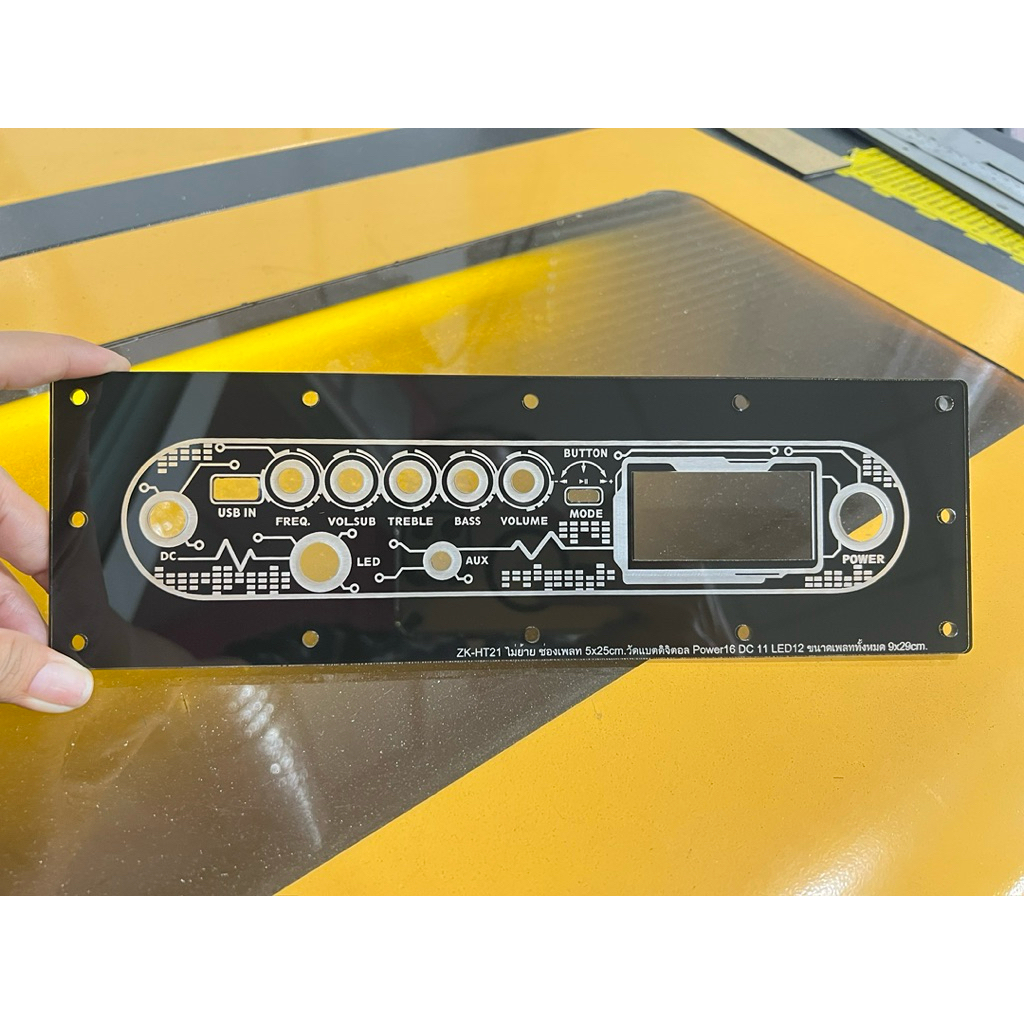 เพลทลำโพงบลูทูธ ZK-HT21 งานไฟหนา 3 มิล แผ่นสำเร็จรูปสำหรับ DIY คุณภาพสูง