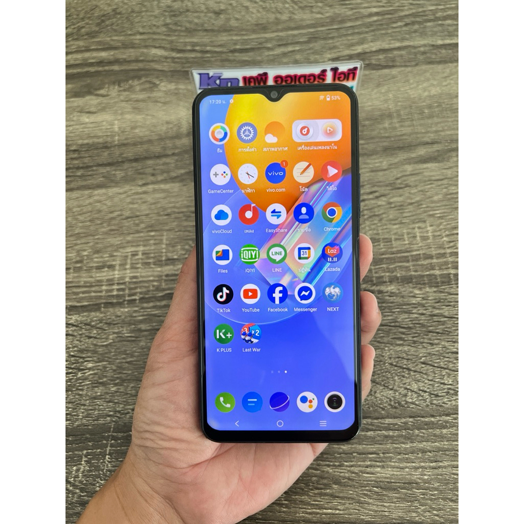 มือถือ Vivo Y31  8/128 มือสอง