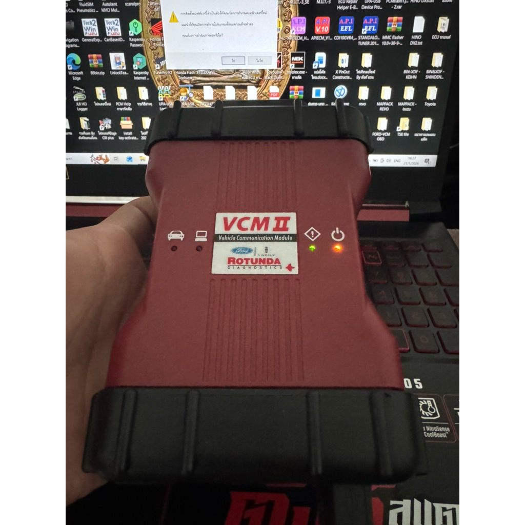 vcm 2 พร้อมโปรแกรม IDS mazda ford