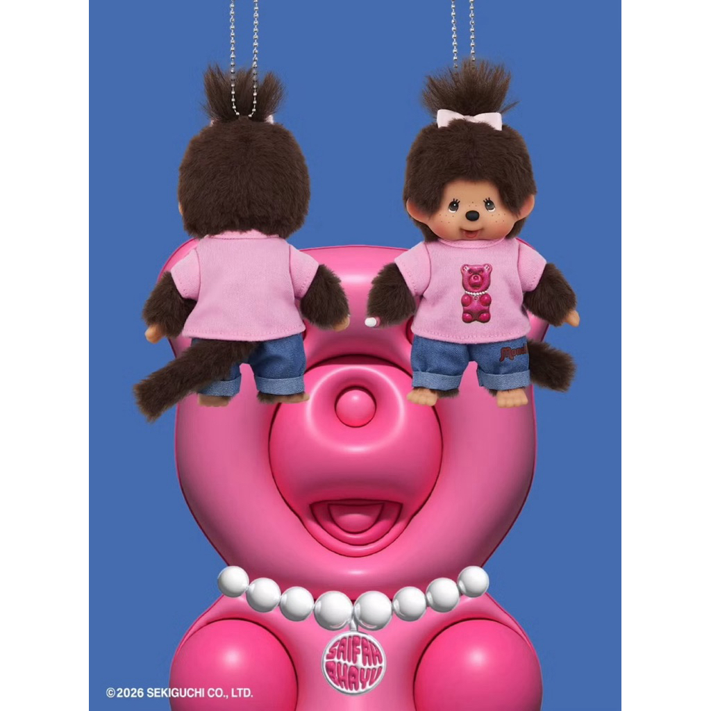 (พร้อมส่ง)พวงกุญแจ Monchichi แท้💯💖SaifahBhayu Keychain พร้อมส่ง🥰❤️💯✨