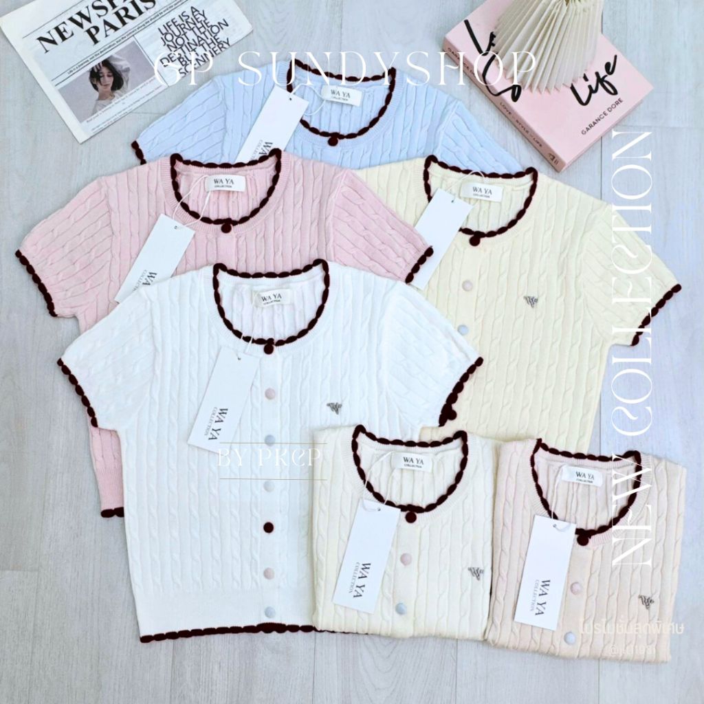 P29[NEW]🔖เสื้องานป้าย WA YA🔖