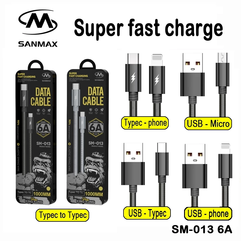 สายชาร์จ SANMAX 013 สายเคเบิลข้อมูลสปริง 6A fastcharge vooc pd 20w 30w 60w สำหรับ micro typec phone รับประกัน1ปี
