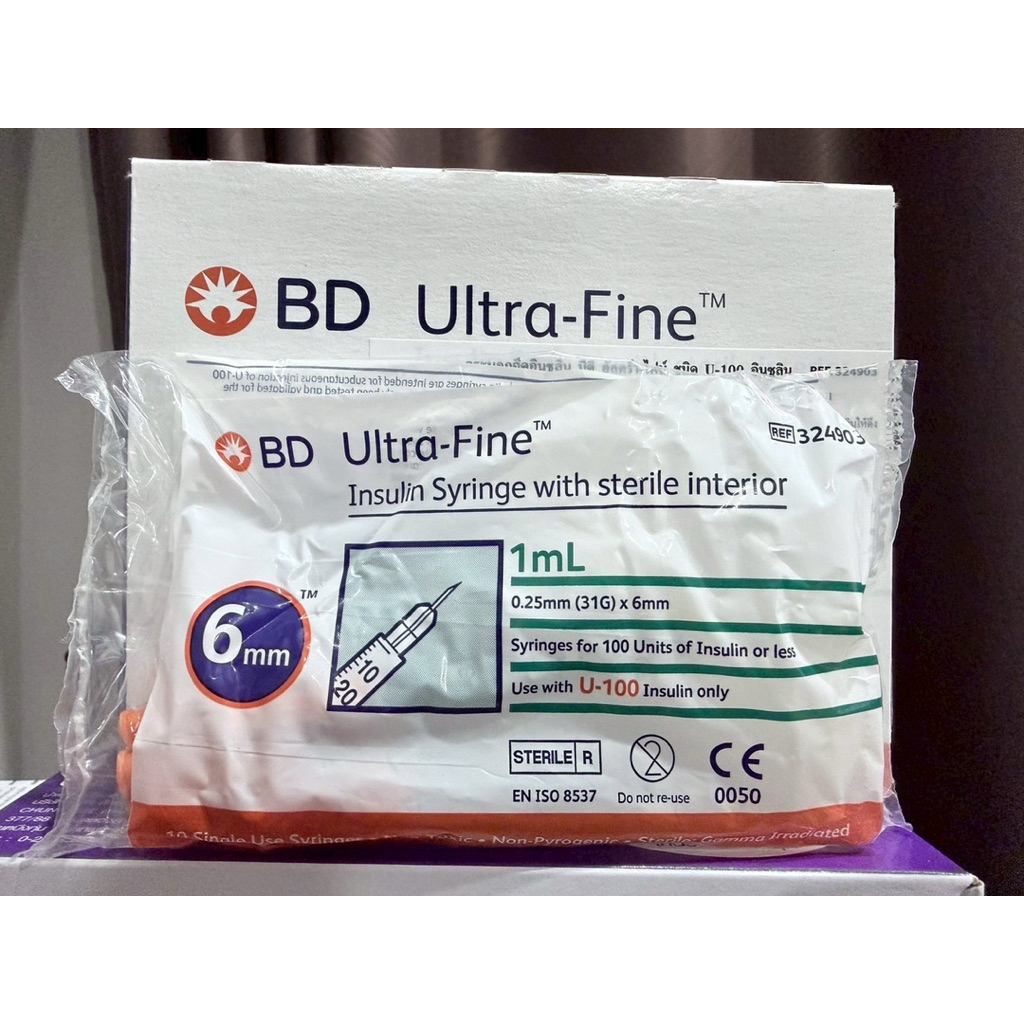 กระบอกสารละลาย BD Ultra Fine 31Gx6mm 1 ml. (แพครวม) จำนวน 10ชิ้น