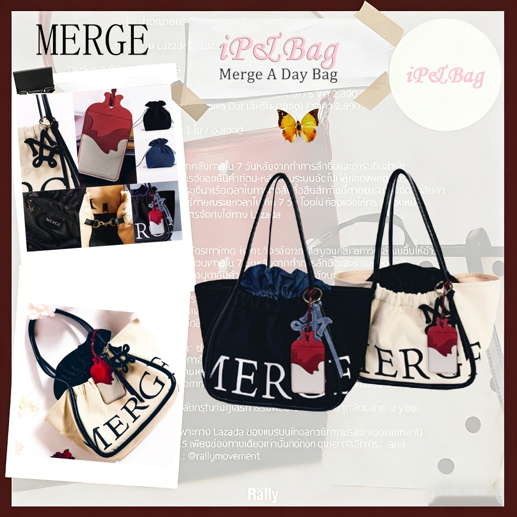 【จัดส่งแบรนด์】MERGE A DAY BAG Medium Merge กระเป๋า official ส่งต่อ กระเป๋าTote merge กระเป๋าโท