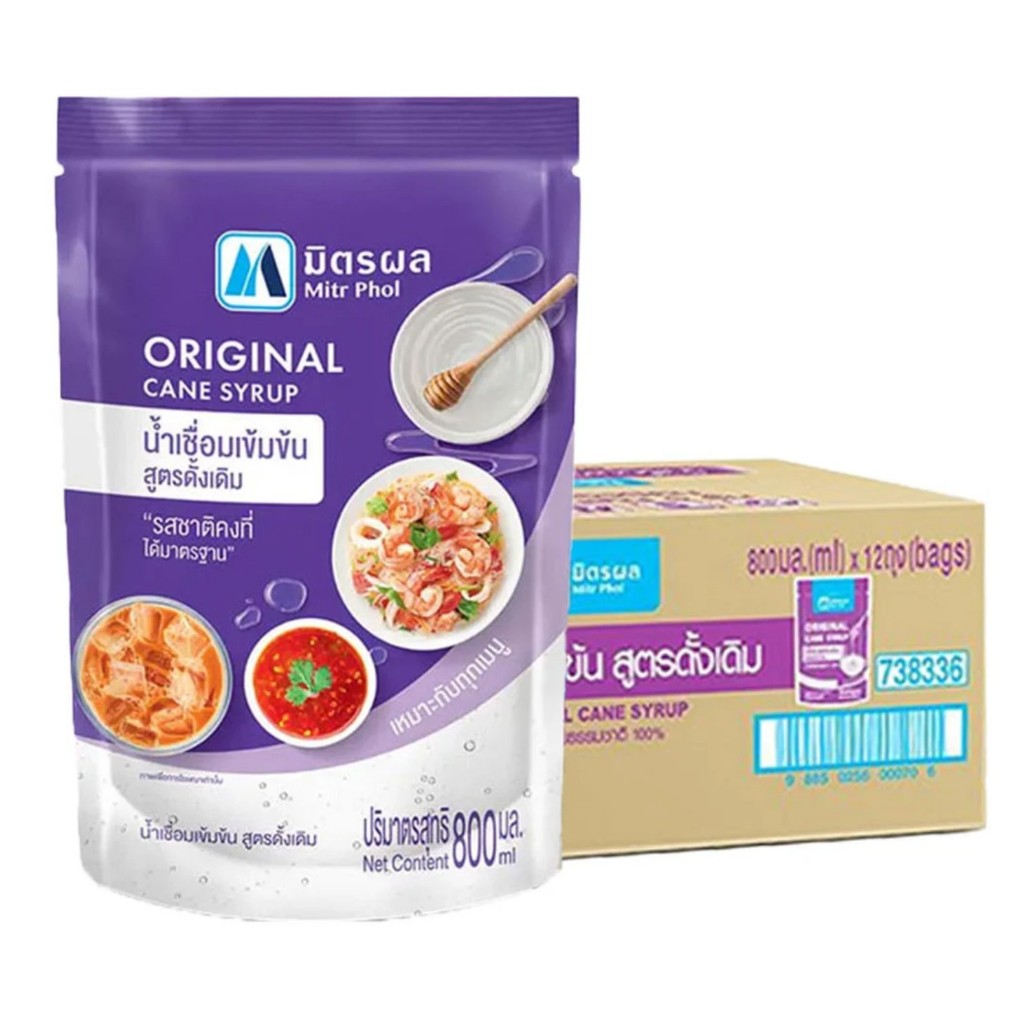 ยกลัง - น้ำเชื่อมเข้มข้น มิตรผล ขนาด 800 มล.