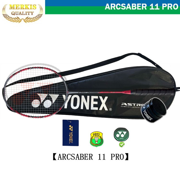 ARCSABER 11PRO 4U เต็มคาร์บอนเดี่ยวแบดมินตันราคเก็ต 26-30Lbs เหมาะสำหรับผู้เล่นมืออาชีพพร้อมกระเป๋า