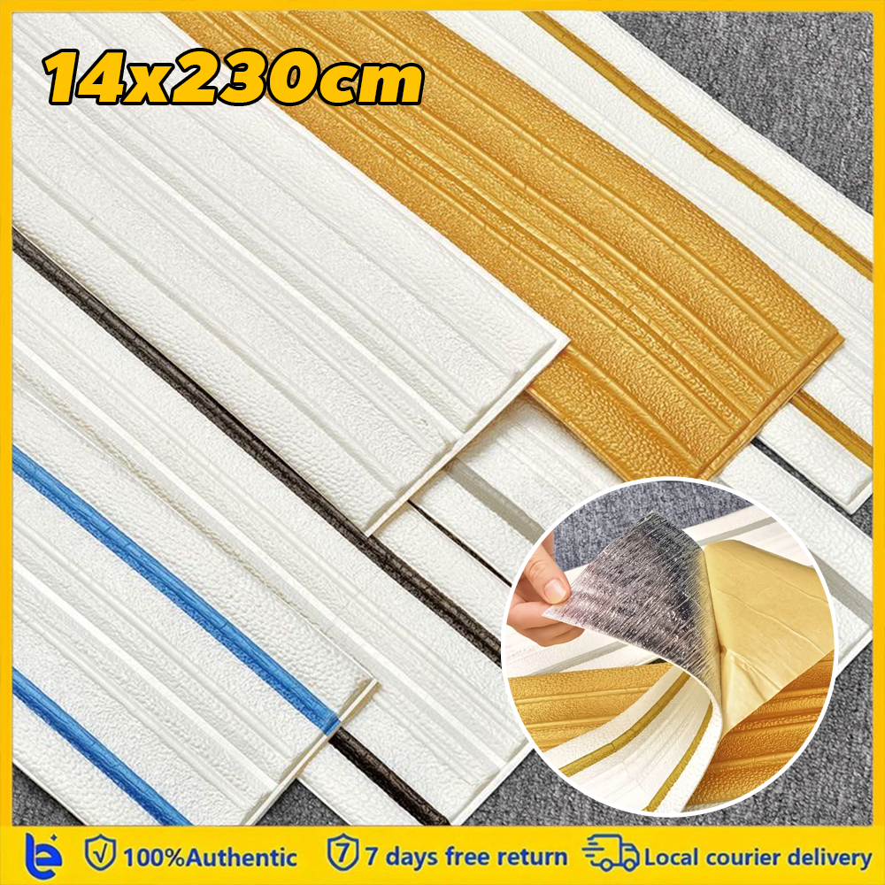 เส้นมุม 2.3 เมตร เส้นตัดแต่งผนัง ตกแต่งพื้น วอลล์เปเปอร์แบบมีกาวในตัว กระดานข้างก้น ป้องกันขอบโฟม ตกแต่งผนัง สติ๊กเกอร์พ