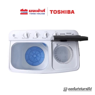 TOSHIBA เครื่องซักผ้า 2 ถัง 10 kg. รุ่น VH-Q110MT เครื่องซักผ้าสองถัง Twin Tub