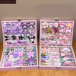 เซตอุปกรณ์ตกแต่งผมเด็กหญิง Kuromi Cinnamoroll 156 ชิ้น บรรจุกล่องของขวัญ ของขวัญวันเกิดเด็ก สั่งซื้อชำระเงินปลายทาง COD