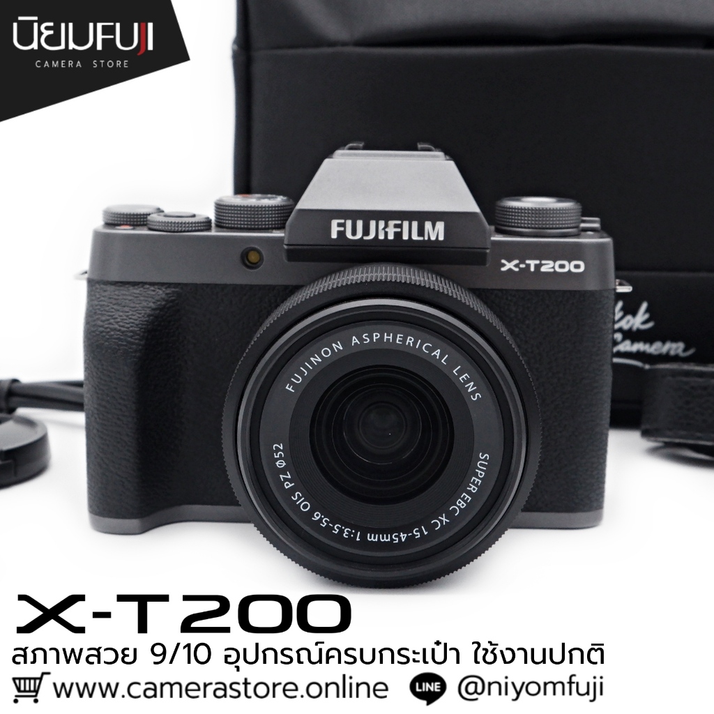 Fujifilm XT200 เลนส์มือ2 เลนส์มือสอง หน้าชัดหลังเบลอ เลนส์ละลาย กล้องมือ2 กล้องมือสอง เลนส์ฟิกส์