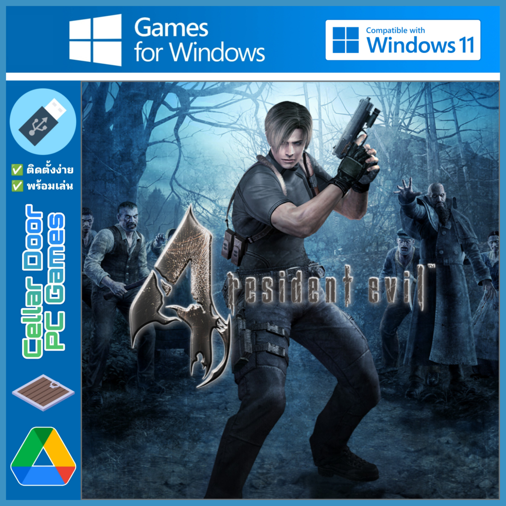 Resident Evil 4 (2005) | เกมคอมพิวเตอร์ PC Notebook |