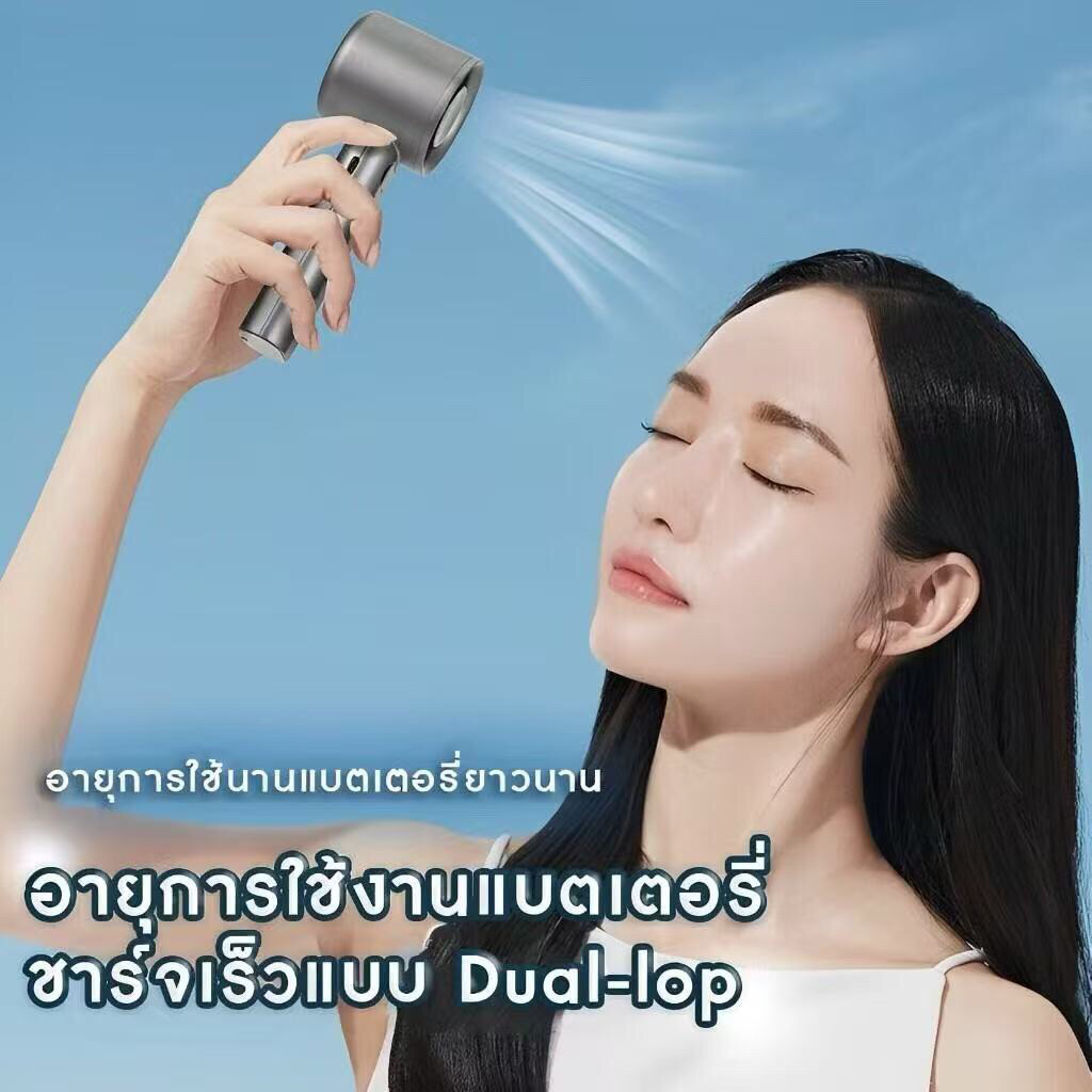 M11 พัดลมมือถือ พัดลมขนาดเล็ ความเร็ว120 ระดับ ชาร์จ USB พัดลมพกพา สามารถปรับได้ พัดลมพกพา Mini Fan 