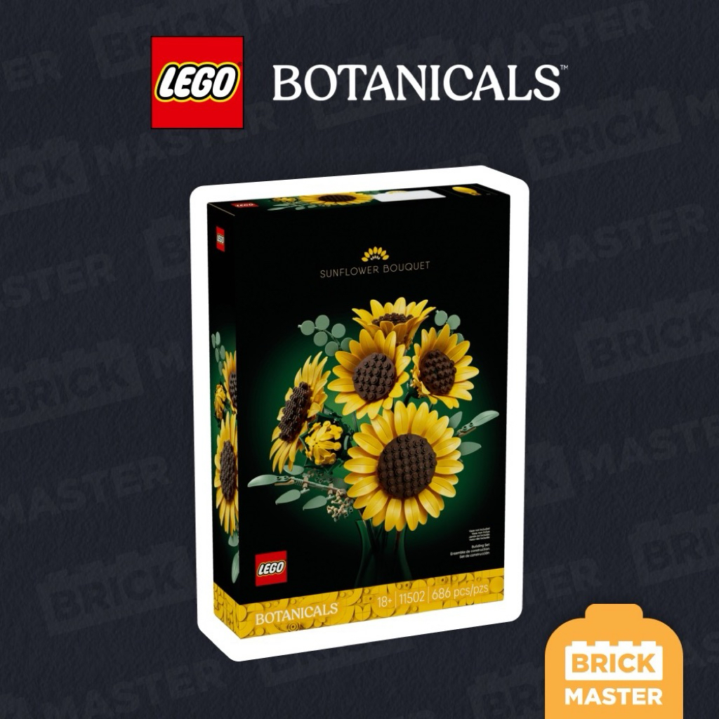 LEGO The Botanical Collection 11502 : Sunflower Bouquet (เลโก้แท้ เลโก้ดอกไม้ ทานตะวัน)