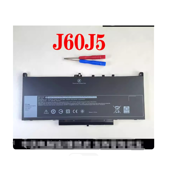 แบตเตอรี่แล็ปท็อปสำหรับ Dell DELL J60J5-Latitud E7270 E7470