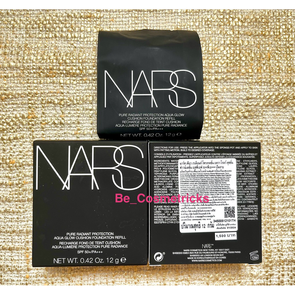 Nars  Pure Radiant Protection Aqua Glow Cushion Foudation สี Punjab #REFILL ขนาด 12 g. #ป้ายไทย #ผลิ