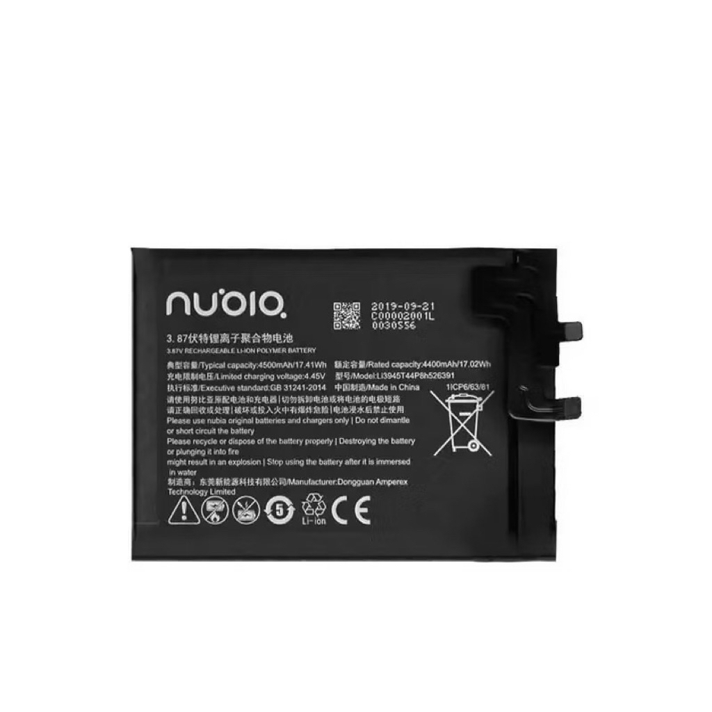 แบตเตอรี่ Nubia Red Magic 5G NX659J Li3945T44P8h526391 4500mAh ประกันนาน 3 เดือน