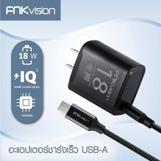 FNKvisionสายชาร์จเร็ว Micro USB และสาย USB Type-C ยาว 1/2 เม…