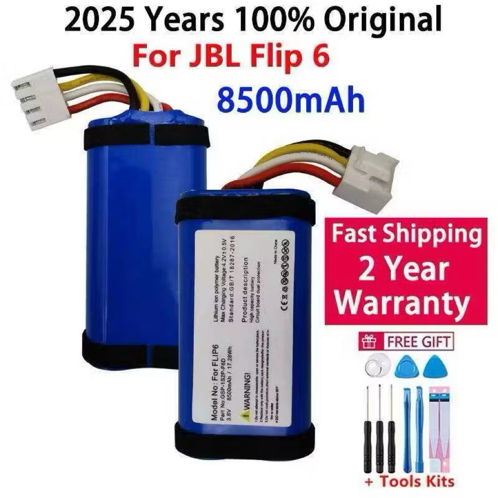 100% 2025 ของแท้ใหม่ GSP-1S2P-F6D คุณภาพสูงสำหรับ Flip 6, Flip6 รุ่นพิเศษ แบตเตอรี่ 8500mAh 100%