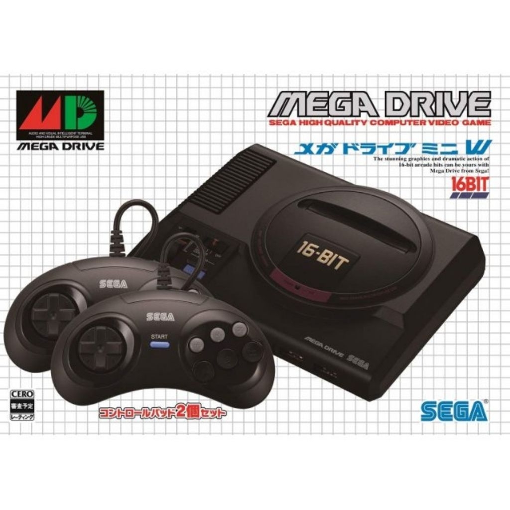 Sega Mega Drive Mini (New)