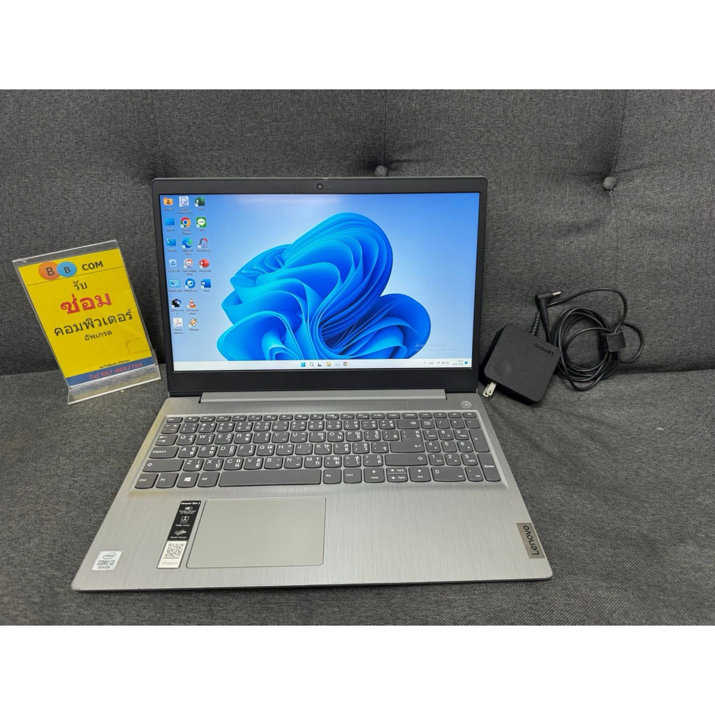 Notbook Lenovo ideapad 3 15llL05 (มือสอง)