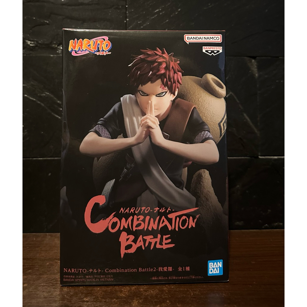 (ลิขสิทธิ์แท้💯%) กาอาระ Gaara นารูโตะ  Naruto - Combination Battle 2 Figure