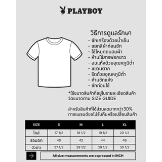 PLAYBOY เสื้อยืด CASUA เสื้อผ้าผู้ชาย/เสื้อ/เสื้อยืดสีน้ำเงิน รุ่น P1MT265TB016BL