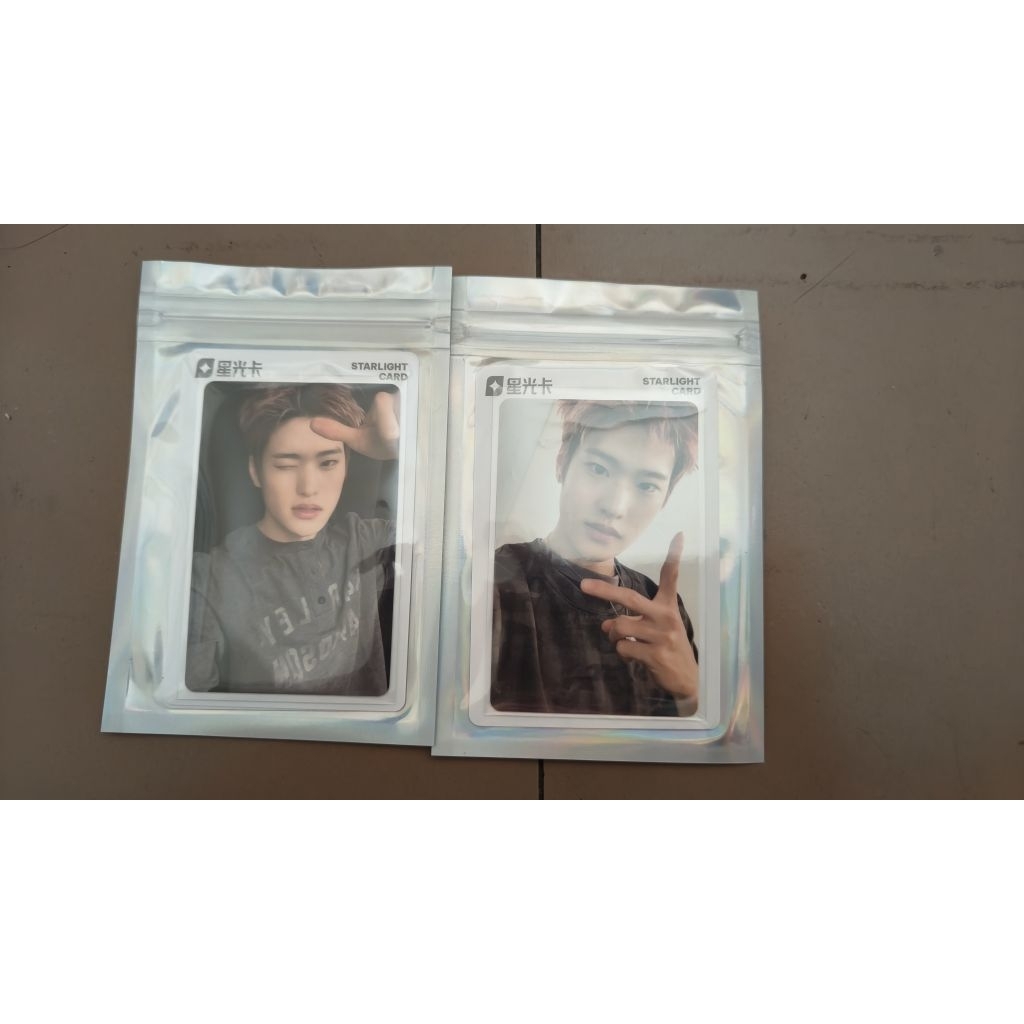 rize qqmusic set โซฮี