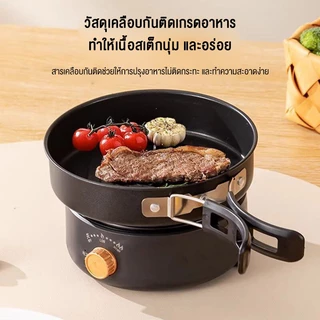 ผัดไม่ติดแบบพกพาทําอาหารแยกหม้อทําอาหารครัวเรือนรอบตารางเดินทางหอพักไฟฟ้าพับกระทะกระทะนักเรียน