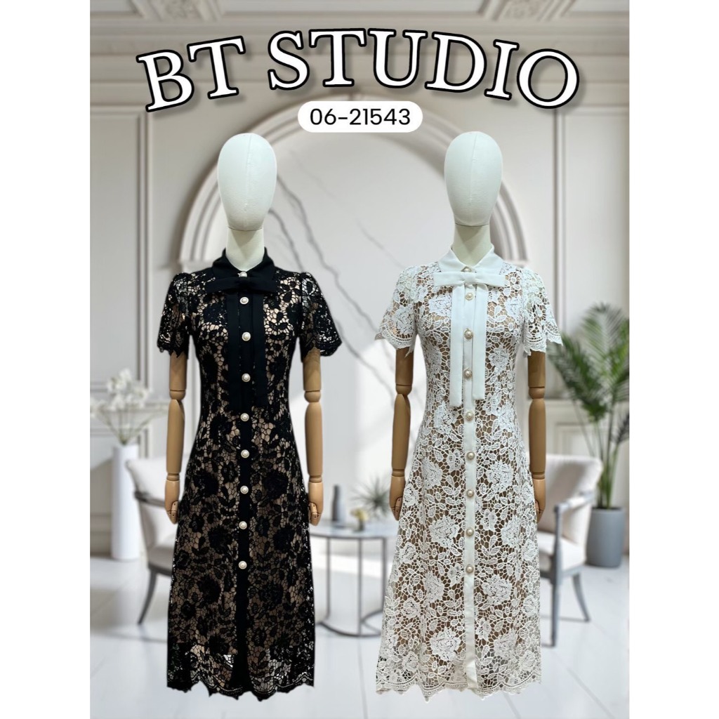 BT 06-21543 เซ็ท 2 ชิ้น เดรสยาวคอปกแขนสั้น แต่งกระดุมหน้า งานผ้าลูกไม้ทั้งชุด ตัดกับซับในสั้นสีน้ำตาล เข็มกลัดโบว์