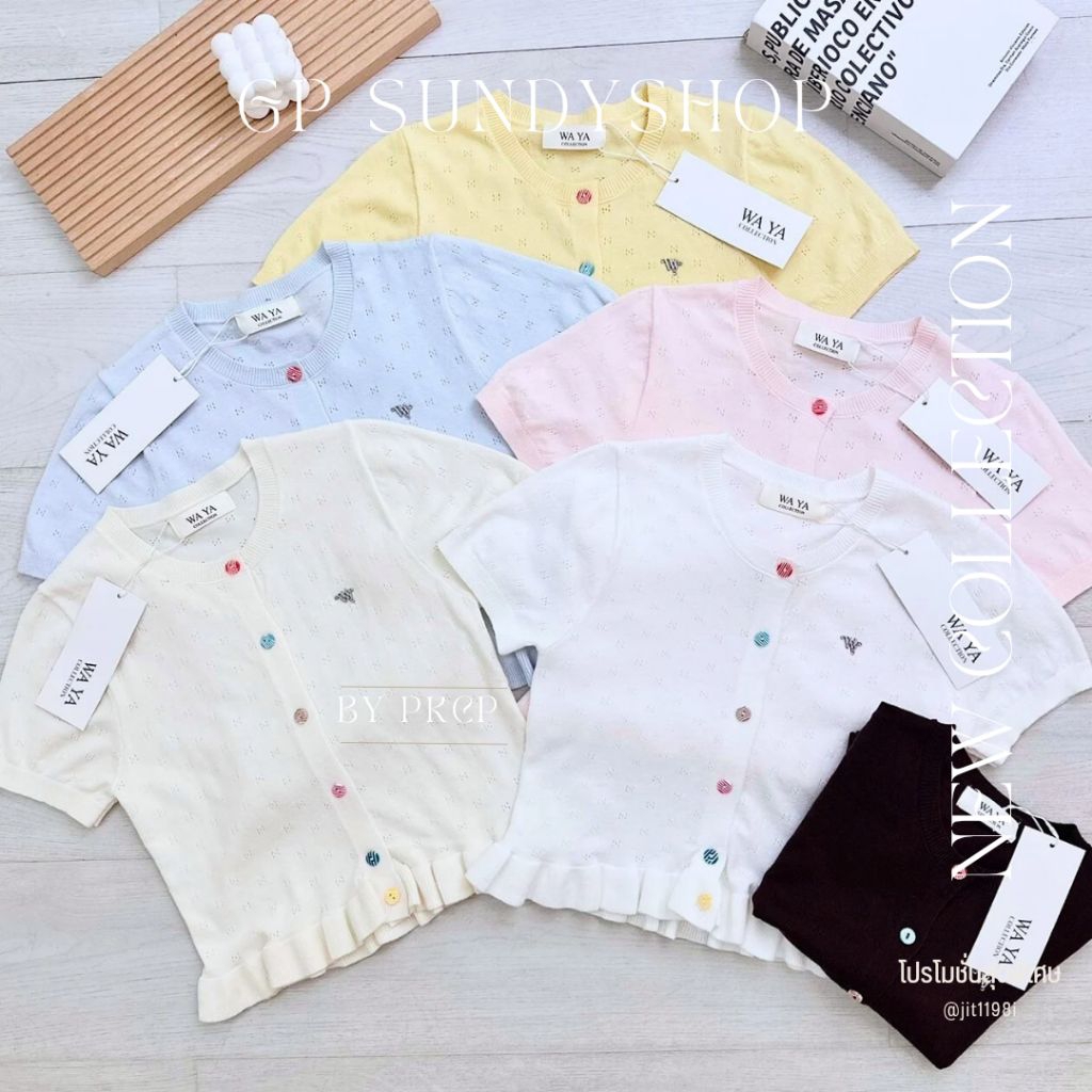 P29[NEW]🔖เสื้องานป้าย WA YA🔖