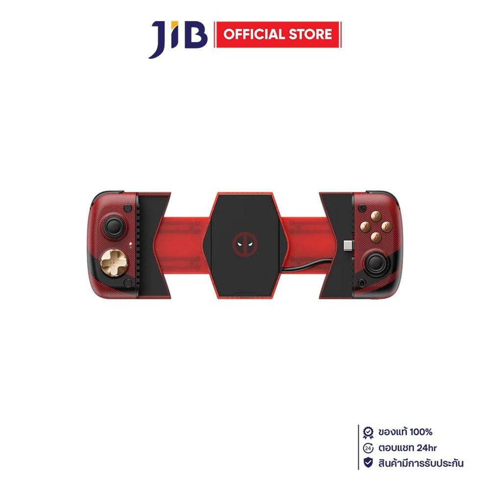MOBILE CONTROLLER (คอนโทรลเลอร์มือถือ) GAMESIR X3 PRO - DEADPOOL EDITION