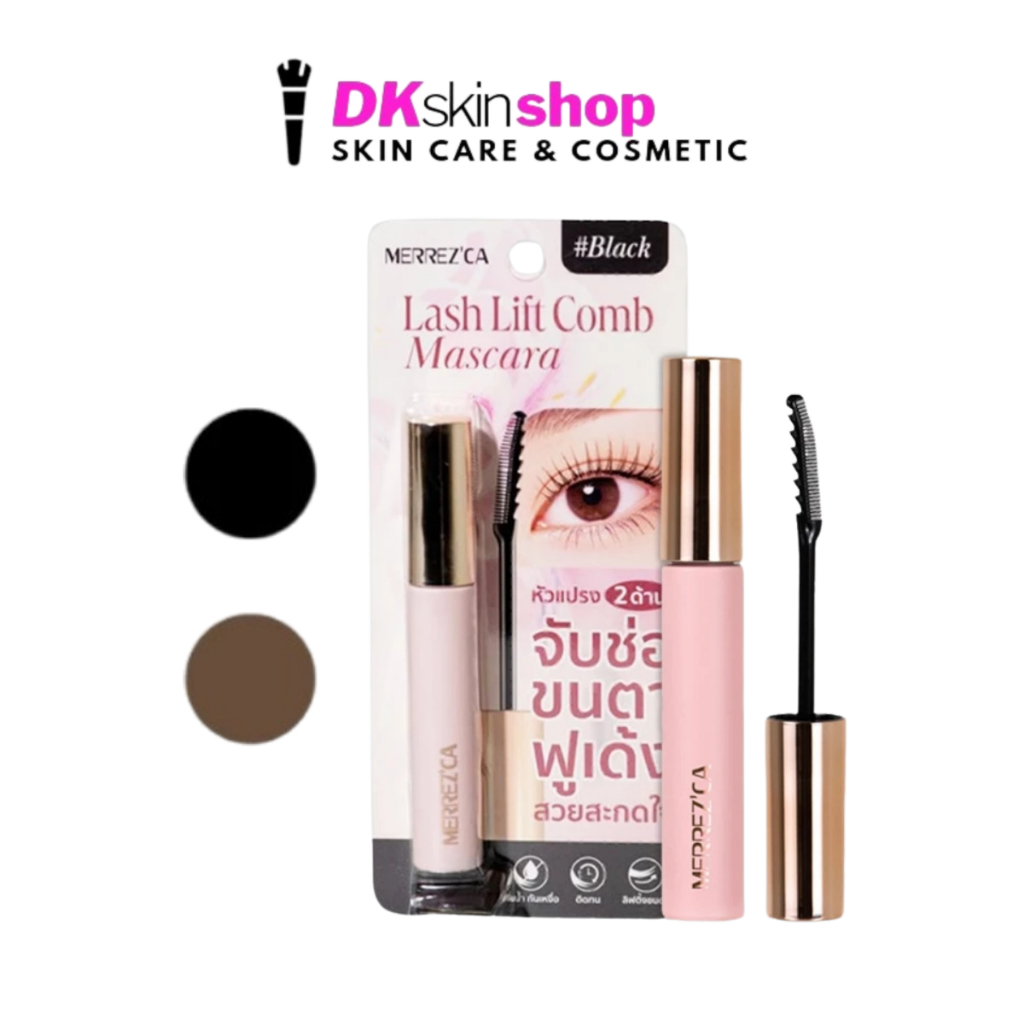 เมอร์เรซกา แลช ลิฟต์ คอมบ์ มาสคาร่า MERREZ'CA LASH LIFT COMB MASCARA (ปริมาณ 5.5g) (มี 2 เฉดสี)