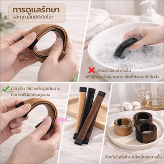 ดังโง๊ะ แกนม้วน ดังโงะ อุปกรณ์ทำดังโงะ เป็นทั้งดังโงะและเป็นที่มัดผมได้ 2 in 1 / 1407-1409
