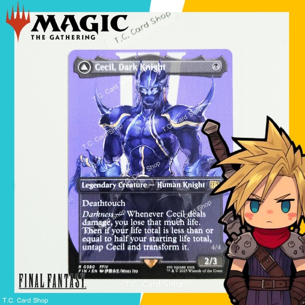 Cecil, Dark Knight - Cecil, Redeemed Paladin (Borderless) R0380 FFIV - Final Fantasy - Magic the Gat