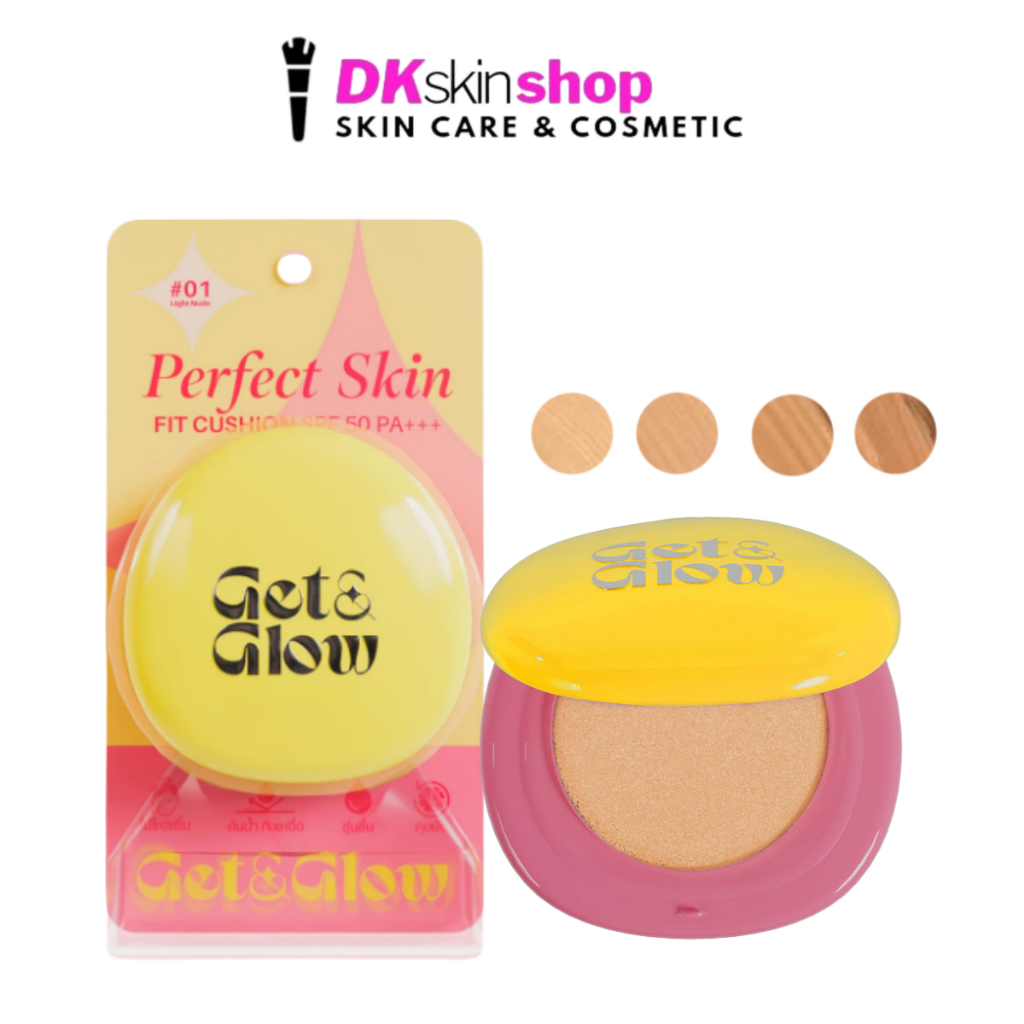 เก็ตแอนด์โกลว์ เพอร์เฟกต์ สกิน ฟิต คุชชั่น [แบบตลับ 13g.] GET&GLOW PERFECT SKIN FIT CUSHION SPF50 PA+++ มี 4 เฉดสี