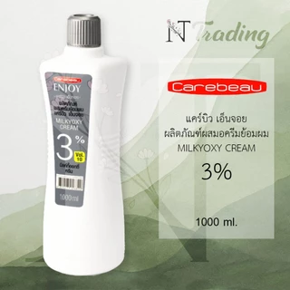 Carebeau Hydrogen Enjoy Milkyoxy Cream | แคร์บิว เอ็นจอย มิลค์กี้ออกซี่ ครีม | ไฮโดรเจน 3% 6% 9% 12% | 1000 ml
