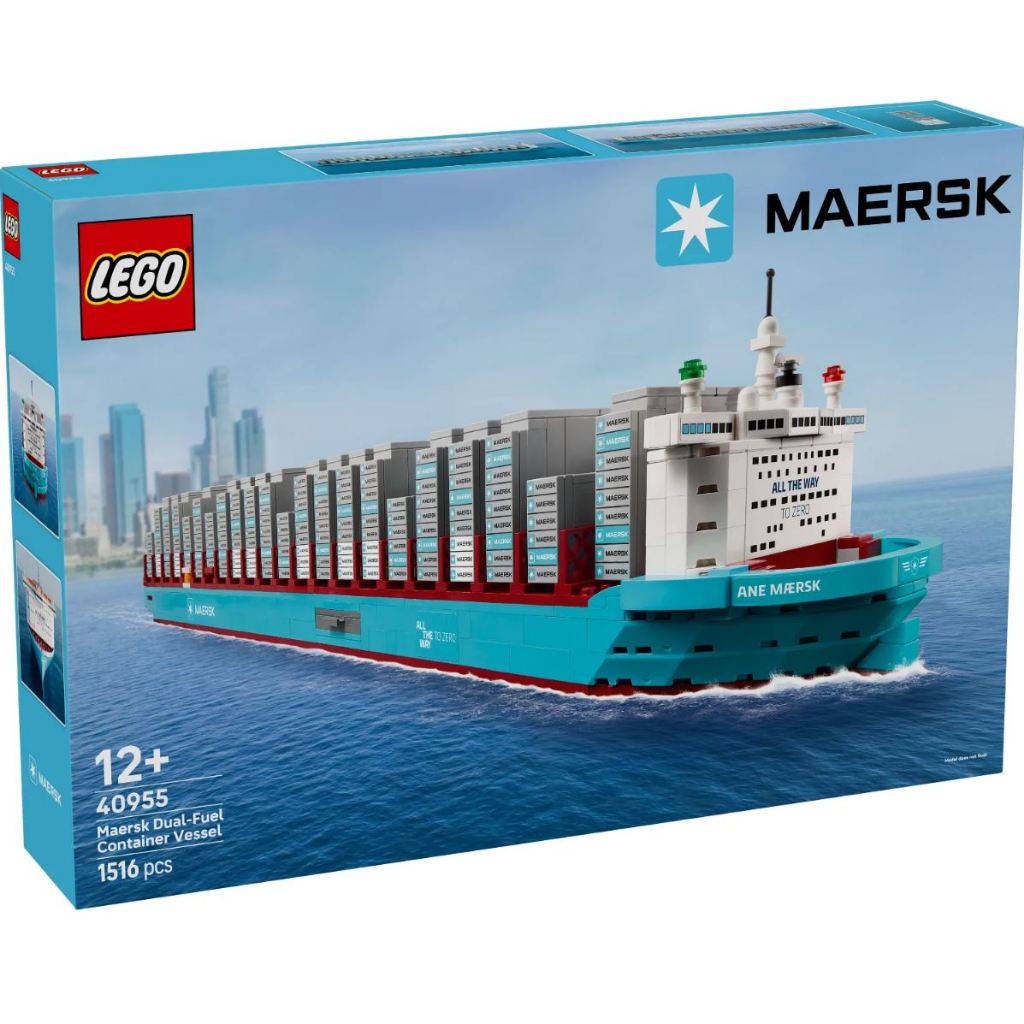 LEGO® Maersk Dual-Fuel Container Vessel 40955