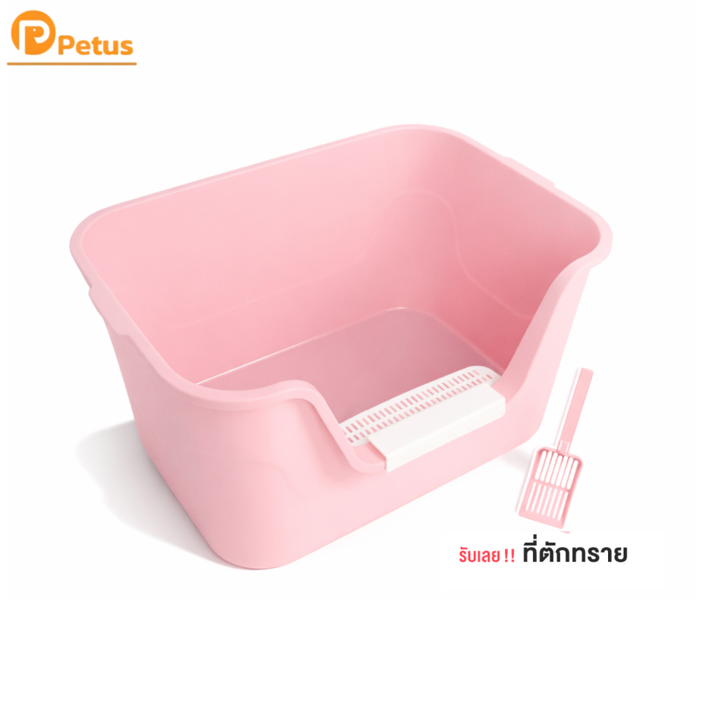 Petus Litter กระบะทรายแมว ห้องน้ำแมว Cat litter ทรงสูง ป้องกันการกระเด็นออก ขนาดใหญ่ แข็งแรง ทนทาน มีให้เลือก 5 สี