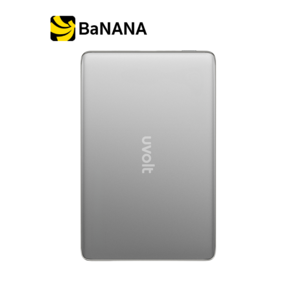 พาวเวอร์แบงค์ UVolt 5000 mAh Wireless Magnet UVP05W-02 Gray (CCC) by Banana IT