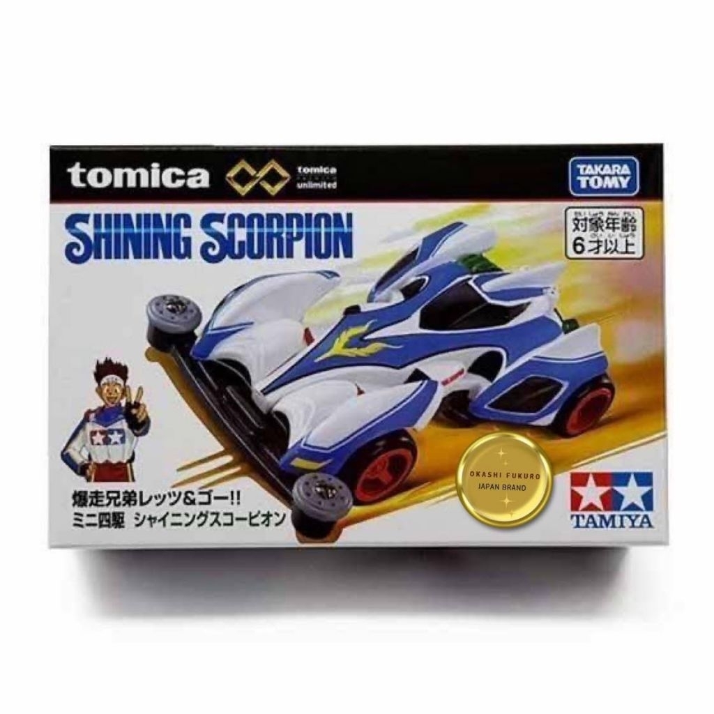 Tomica Premium Unlimited – Bakusō Kyōdai Let’s & Go!! Mini 4WD “Shining Scorpion”