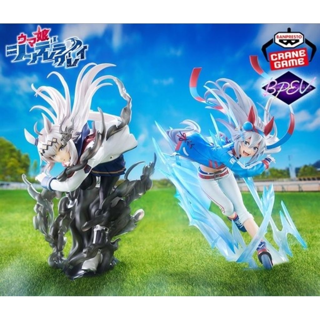 (พร้อมส่ง)UMAMUSUME: CINDERELLA GRAY BANPRESTO EVOLVE OGURI CAP FIGUREมือ 1 Lot🇯🇵