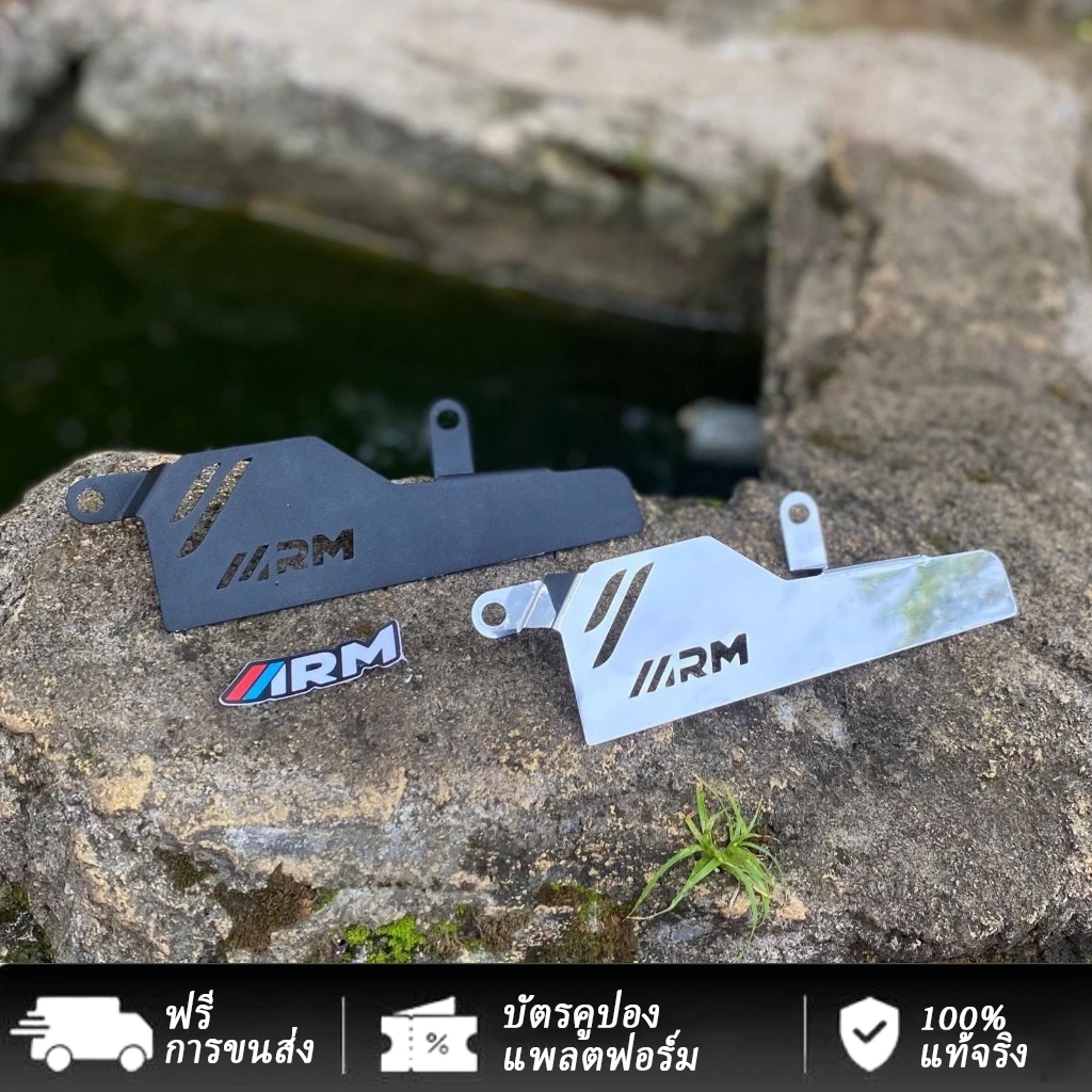 ฝาครอบคอหม้อน้ำ ประเภท Full CNC สำหรับ Nmax, Aerox v1 & v2