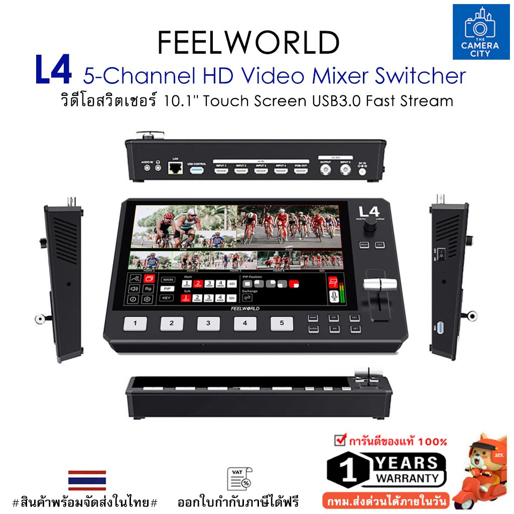 FEELWORLD L4 Multi-Mixer Switcher 10.1"Touch Screen USB3.0 Fast Streaming