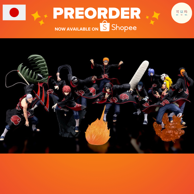 [พรีออเดอร์][ครบเซต 11 เเบบ ✅]: Naruto Vibration Stars เซตเเสงอุษา Akatsuki